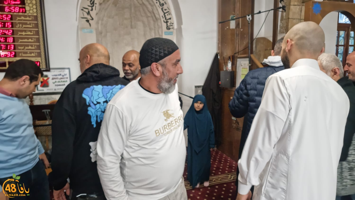 WhatsApp Image 2024-04-10 at 7.06.48 AM (1).jpeg